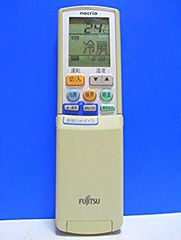 【中古】富士通 エアコンリモコン AR-PZ1 d2ldlup