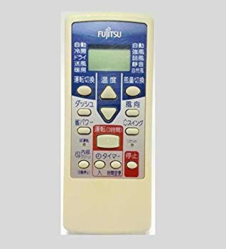 【中古】富士通 エアコンリモコン AR-PE2 dwos6rj