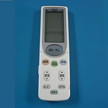 【中古】【非常に良い】RAR-3B1 HITACHI 日立 エアコンリモコン i8my1cf