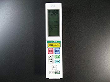 (中古品)日立 エアコンリモコン RAR-5T2【メーカー名】日立 (HITACHI)【メーカー型番】【ブランド名】日立(HITACHI)【商品説明】日立 エアコンリモコン RAR-5T2当店では初期不良に限り、商品到着から7日間は返品を受付けております。お客様都合での返品はお受けしておりませんのでご了承ください。他モールとの併売品の為、売り切れの場合はご連絡させて頂きます。当店の・品は、お客様から買い取りました中古扱い品です。ご注文からお届けまで1、ご注文⇒ご注文は24時間受け付けております。2、注文確認⇒ご注文後、当店から注文確認メールを送信します。3、在庫確認⇒お届けまで3日〜10日程度とお考え下さい。海外在庫は10日〜2週間の見込みです。4、入金確認⇒前払い決済をご選択の場合、ご入金確認後、配送手配を致します。5、出荷⇒配送準備が整い次第、出荷致します。配送業者、追跡番号等の詳細をメール送信致します。6、到着⇒出荷後、1〜3日後に商品が到着します。　※離島、北海道、九州、沖縄は遅れる場合がございます。予めご了承下さい。
