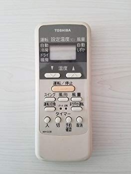 【中古】東芝 エアコンリモコン WH-D2B d2ldlup