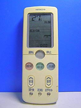【中古】【非常に良い】日立 エアコンリモコン RAR-3L1 9jupf8b 【中古】【非常に良い】日立 エアコンリモコン RAR-3L1 9jupf8b