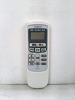【中古】日立 エアコンリモコン RAR-2L1 rdzdsi3