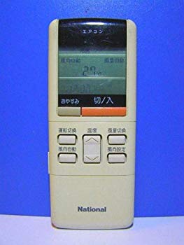 【中古】【非常に良い】パナソニック ナショナル エアコンリモコン A75C419 khxv5rg 【中古】【非常に良い】パナソニック ナショナル エアコンリモコン A75C419 khxv5rg