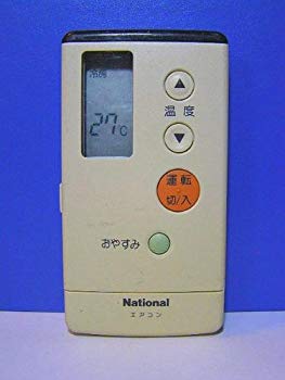 【中古】パナソニック ナショナル エアコンリモコン A75C694 khxv5rg