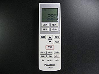 【中古】パナソニック エアコンリモコン A75C3803 mxn26g8