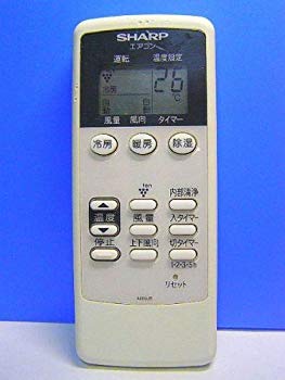 (中古品)シャープ エアコンリモコン A699JB【メーカー名】シャープ【メーカー型番】A699JB【ブランド名】シャープ(SHARP)【商品説明】シャープ エアコンリモコン A699JB当店では初期不良に限り、商品到着から7日間は返品を受付けております。お客様都合での返品はお受けしておりませんのでご了承ください。他モールとの併売品の為、売り切れの場合はご連絡させて頂きます。当店の・品は、お客様から買い取りました中古扱い品です。ご注文からお届けまで1、ご注文⇒ご注文は24時間受け付けております。2、注文確認⇒ご注文後、当店から注文確認メールを送信します。3、在庫確認⇒お届けまで3日〜10日程度とお考え下さい。海外在庫は10日〜2週間の見込みです。4、入金確認⇒前払い決済をご選択の場合、ご入金確認後、配送手配を致します。5、出荷⇒配送準備が整い次第、出荷致します。配送業者、追跡番号等の詳細をメール送信致します。6、到着⇒出荷後、1〜3日後に商品が到着します。　※離島、北海道、九州、沖縄は遅れる場合がございます。予めご了承下さい。