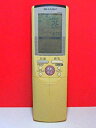 【中古】シャープ エアコンリモコン A416JB rdzdsi3