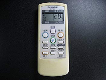 (中古品)シャープ エアコンリモコン A651JB【メーカー名】シャープ (SHARP)【メーカー型番】【ブランド名】シャープ(SHARP)【商品説明】シャープ エアコンリモコン A651JB当店では初期不良に限り、商品到着から7日間は返品...