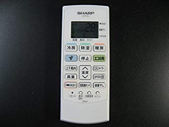 (中古品)シャープ エアコンリモコン A906JB【メーカー名】シャープ(SHARP)【メーカー型番】【ブランド名】シャープ(SHARP)【商品説明】シャープ エアコンリモコン A906JB当店では初期不良に限り、商品到着から7日間は返品を受付けております。お客様都合での返品はお受けしておりませんのでご了承ください。他モールとの併売品の為、売り切れの場合はご連絡させて頂きます。当店の・品は、お客様から買い取りました中古扱い品です。ご注文からお届けまで1、ご注文⇒ご注文は24時間受け付けております。2、注文確認⇒ご注文後、当店から注文確認メールを送信します。3、在庫確認⇒お届けまで3日〜10日程度とお考え下さい。海外在庫は10日〜2週間の見込みです。4、入金確認⇒前払い決済をご選択の場合、ご入金確認後、配送手配を致します。5、出荷⇒配送準備が整い次第、出荷致します。配送業者、追跡番号等の詳細をメール送信致します。6、到着⇒出荷後、1〜3日後に商品が到着します。　※離島、北海道、九州、沖縄は遅れる場合がございます。予めご了承下さい。