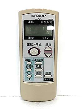 【中古】シャープ エアコンリモコン A600JB rdzdsi3