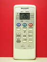 【中古】(未使用・未開封品) シャープ エアコンリモコン A830JB 60wa65s