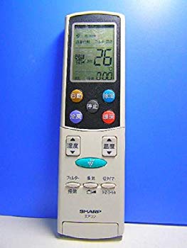 (中古品)シャープ エアコンリモコン A725JB【メーカー名】【メーカー型番】【ブランド名】SHARP【商品説明】シャープ エアコンリモコン A725JB中古リモコン当店では初期不良に限り、商品到着から7日間は返品を受付けております。お客様都合での返品はお受けしておりませんのでご了承ください。他モールとの併売品の為、売り切れの場合はご連絡させて頂きます。当店の・品は、お客様から買い取りました中古扱い品です。ご注文からお届けまで1、ご注文⇒ご注文は24時間受け付けております。2、注文確認⇒ご注文後、当店から注文確認メールを送信します。3、在庫確認⇒お届けまで3日〜10日程度とお考え下さい。海外在庫は10日〜2週間の見込みです。4、入金確認⇒前払い決済をご選択の場合、ご入金確認後、配送手配を致します。5、出荷⇒配送準備が整い次第、出荷致します。配送業者、追跡番号等の詳細をメール送信致します。6、到着⇒出荷後、1〜3日後に商品が到着します。　※離島、北海道、九州、沖縄は遅れる場合がございます。予めご了承下さい。