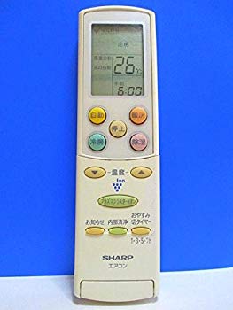 【中古】シャープ エアコンリモコン A626JB d2ldlup 【中古】シャープ エアコンリモコン A626JB d2ldlup