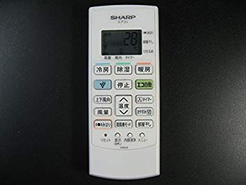 【中古】(未使用・未開封品) シャープ(SHARP) エアコンリモコン A906JB df5ndr3 【中古】(未使用・未開封品) シャープ(SHARP) エアコンリモコン A906JB df5ndr3