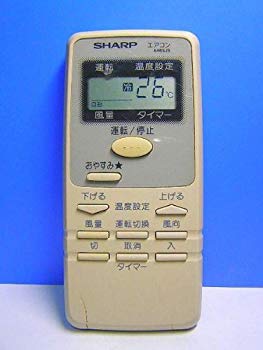 (中古品)シャープ エアコンリモコン A465JB【メーカー名】シャープ【メーカー型番】A465JB【ブランド名】シャープ(SHARP)【商品説明】シャープ エアコンリモコン A465JB当店では初期不良に限り、商品到着から7日間は返品を受付けております。お客様都合での返品はお受けしておりませんのでご了承ください。他モールとの併売品の為、売り切れの場合はご連絡させて頂きます。当店の・品は、お客様から買い取りました中古扱い品です。ご注文からお届けまで1、ご注文⇒ご注文は24時間受け付けております。2、注文確認⇒ご注文後、当店から注文確認メールを送信します。3、在庫確認⇒お届けまで3日〜10日程度とお考え下さい。海外在庫は10日〜2週間の見込みです。4、入金確認⇒前払い決済をご選択の場合、ご入金確認後、配送手配を致します。5、出荷⇒配送準備が整い次第、出荷致します。配送業者、追跡番号等の詳細をメール送信致します。6、到着⇒出荷後、1〜3日後に商品が到着します。　※離島、北海道、九州、沖縄は遅れる場合がございます。予めご了承下さい。