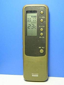 【中古】シャープ エアコンリモコン CRMC-A217JBEO i8my1cf