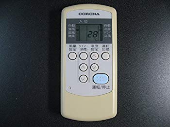【中古】コロナ エアコンリモコン CS-C ggw725x