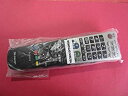【中古】シャープ テレビリモコン GA814WJSA d2ldlup