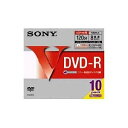 【中古】SONY DVD-R ディスク 録画用 120 分 8倍速 10枚入り 5ミリケース 10DMR12HPSS bme6fzu