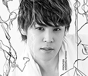 【中古】FRONTIER 【初回限定盤CD＋DVD】 w17b8b5