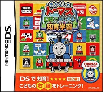 【中古】きかんしゃトーマス DSではじめる知育学習(特典無し) 6g7v4d0