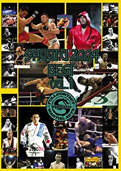 Rakuten - 【中古】修斗 2004 BEST Vol.1 [DVD] cm3dmju
