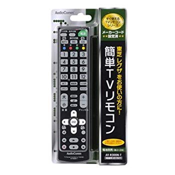 (中古品)簡単TVリモコン　東芝　AV-R300N-T【メーカー名】オーム電気【メーカー型番】【ブランド名】オーム電機【商品説明】簡単TVリモコン　東芝　AV-R300N-T●簡単TVリモコン 東芝 AV-R300N-T-----当店では初期不良に限り、商品到着から7日間は返品を受付けております。お客様都合での返品はお受けしておりませんのでご了承ください。他モールとの併売品の為、売り切れの場合はご連絡させて頂きます。当店の・品は、お客様から買い取りました中古扱い品です。ご注文からお届けまで1、ご注文⇒ご注文は24時間受け付けております。2、注文確認⇒ご注文後、当店から注文確認メールを送信します。3、在庫確認⇒お届けまで3日〜10日程度とお考え下さい。海外在庫は10日〜2週間の見込みです。4、入金確認⇒前払い決済をご選択の場合、ご入金確認後、配送手配を致します。5、出荷⇒配送準備が整い次第、出荷致します。配送業者、追跡番号等の詳細をメール送信致します。6、到着⇒出荷後、1〜3日後に商品が到着します。　※離島、北海道、九州、沖縄は遅れる場合がございます。予めご了承下さい。