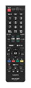 【中古】(未使用・未開封品) シャープ 液晶テレビアクオス純正リモコン スタンダードテレビ用 AN-52RC1 0pbj0lf(2)