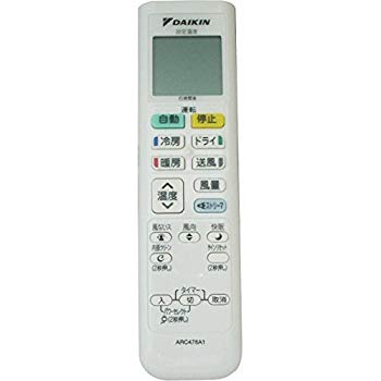 (未使用・未開封品)　ダイキン エアコン用リモコン ARC478A1 df5ndr3