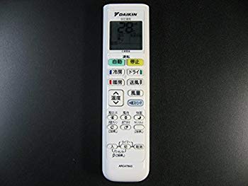 樂天商城 - 【中古】DAIKIN エアコンリモコン ARC478A3 ggw725x