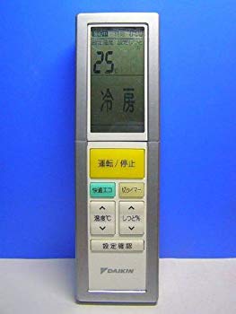 【中古】ダイキン エアコンリモコン ARC456A13 rdzdsi3