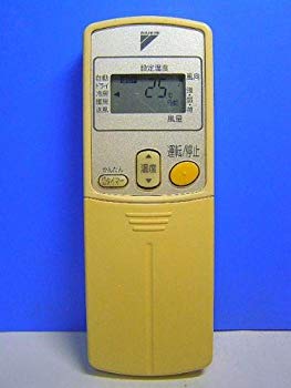 【中古】ダイキン エアコンリモコン ARC424A3 rdzdsi3