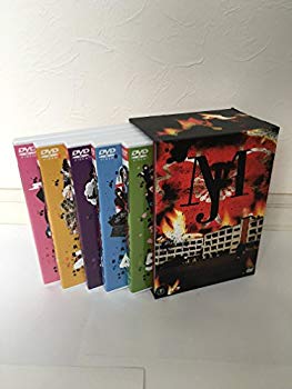 (中古品)Akb48 マジすか学園スペシャル Dvd-box(5枚組)【メーカー名】(unknown)【メーカー型番】【ブランド名】【商品説明】Akb48 マジすか学園スペシャル Dvd-box(5枚組)当店では初期不良に限り、商品到着から7日間は返品を受付けております。お客様都合での返品はお受けしておりませんのでご了承ください。他モールとの併売品の為、売り切れの場合はご連絡させて頂きます。当店の・品は、お客様から買い取りました中古扱い品です。ご注文からお届けまで1、ご注文⇒ご注文は24時間受け付けております。2、注文確認⇒ご注文後、当店から注文確認メールを送信します。3、在庫確認⇒お届けまで3日〜10日程度とお考え下さい。海外在庫は10日〜2週間の見込みです。4、入金確認⇒前払い決済をご選択の場合、ご入金確認後、配送手配を致します。5、出荷⇒配送準備が整い次第、出荷致します。配送業者、追跡番号等の詳細をメール送信致します。6、到着⇒出荷後、1〜3日後に商品が到着します。　※離島、北海道、九州、沖縄は遅れる場合がございます。予めご了承下さい。