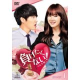 ����š��餱�����ʤ�����[��󥿥����] (��10��) [�ޡ����åȥץ쥤��DVD���åȾ���] d2ldlup