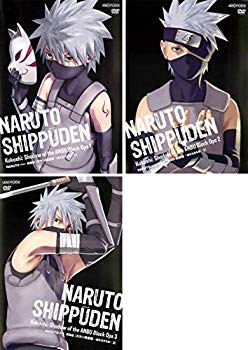 【中古】NARUTO ナルト 疾風伝 カカシ暗部篇 闇を生きる忍 [レンタル落ち] 全3巻セット [マーケットプレイスDVDセット商品] ggw725x