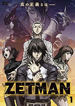 【中古】ZETMAN [レンタル落ち] 全6巻セット [マーケットプレイスDVDセット商品] ggw725x