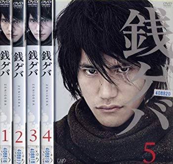 ����š������� [��󥿥����] (��5��) [�ޡ����åȥץ쥤�� DVD���åȾ���] rdzdsi3