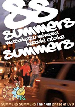 ����šۤ��ޤ�~���ߤ��ޤ�~��14�̾��� [DVD] i8my1cf