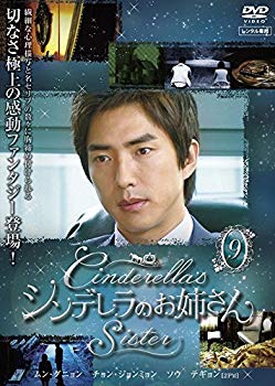 ����šۥ���ǥ��Τ��Ф�����20�á�10�����å� [��󥿥����] [DVD] d2ldlup