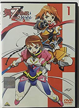 【中古】舞-乙HiME Zwei 全4巻セット [レンタル落ち] [DVD] wgteh8f