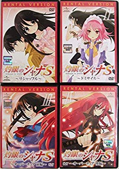 ����šۼ޴�Υ����S ��4�����å� ��󥿥륢�å��� ��4�� [�ޡ����åȥץ쥤�� DVD���åȾ���] d2ldlup