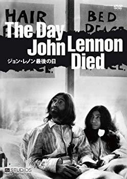 【中古】(未使用・未開封品)　The Day John Lennon Died ジョン・レノン最後の日 [DVD] tu1jdyt