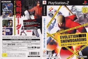 (中古品)Evolution Snowboarding【メーカー名】コナミ【メーカー型番】【ブランド名】コナミ【商品説明】Evolution Snowboarding当店では初期不良に限り、商品到着から7日間は返品を受付けております。お客様都合での返品はお受けしておりませんのでご了承ください。他モールとの併売品の為、売り切れの場合はご連絡させて頂きます。当店の・品は、お客様から買い取りました中古扱い品です。ご注文からお届けまで1、ご注文⇒ご注文は24時間受け付けております。2、注文確認⇒ご注文後、当店から注文確認メールを送信します。3、在庫確認⇒お届けまで3日〜10日程度とお考え下さい。海外在庫は10日〜2週間の見込みです。4、入金確認⇒前払い決済をご選択の場合、ご入金確認後、配送手配を致します。5、出荷⇒配送準備が整い次第、出荷致します。配送業者、追跡番号等の詳細をメール送信致します。6、到着⇒出荷後、1〜3日後に商品が到着します。　※離島、北海道、九州、沖縄は遅れる場合がございます。予めご了承下さい。