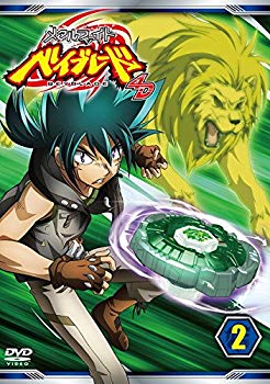 【中古】【非常に良い】メタルファイト ベイブレード 4D 2(第3話～第4話) レンタル落ち dwos6rj