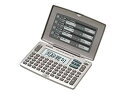 【中古】【非常に良い】カシオ 漢字 英和 和英 電子辞書 50音配列キー XD-J55-N cm3dmju(2)