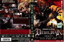 yÁzfr} DEVILMAN (2004N)bDVD [^] [DVD] tf8su2k