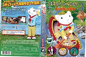 šۡɤۥ奢ȡȥ3 ֤DVD [󥿥] [DVD] i8my1cf