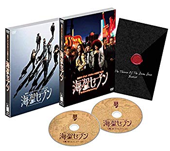 楽天ドリエムコーポレーション【中古】地球ゴージャス プロデュース公演 Vol.12 海盗セブン [DVD] i8my1cf