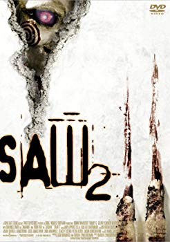 【中古】(未使用・未開封品)　ソウ2 DTSエディション [DVD] gsx453j